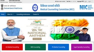 NEET Counselling 2021