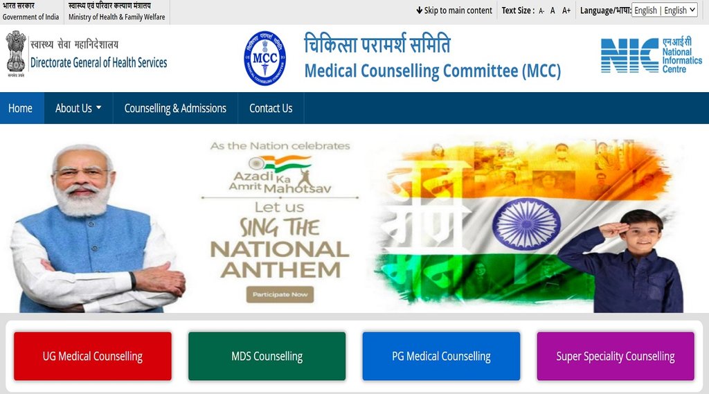 NEET Counselling 2021