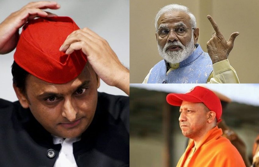 Narendra Modi vs Akhilesh Yadav vs Yogi Adityanath: प्रधानमंत्री नरेंद्र मोदी ने मुलायम सिंह यादव (Mulayam Singh Yadav) और अखिलेश यादव (Akhilesh Yadav) की सपा पर करारा हमला बोला है। पीएम ने आरोप लगाया कि अपनी तिजोरी भरने और आतंकवादियों पर मेहरबानी दिखाने के लिए सपा सत्ता चाहती है। ये लाल टोपी वाले लोग प्रदेश के लिए 'खतरे की घंटी' यानी रेड अलर्ट हैं। पीएम के लाल टोपी वाले इस बयान पर राजनीति गर्म हो गई है।