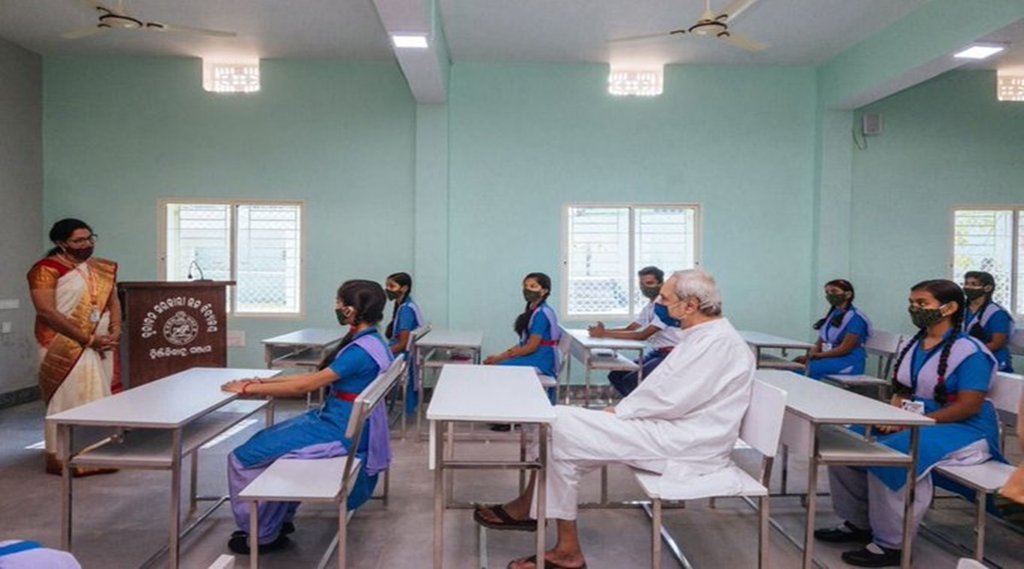 Odisha, School