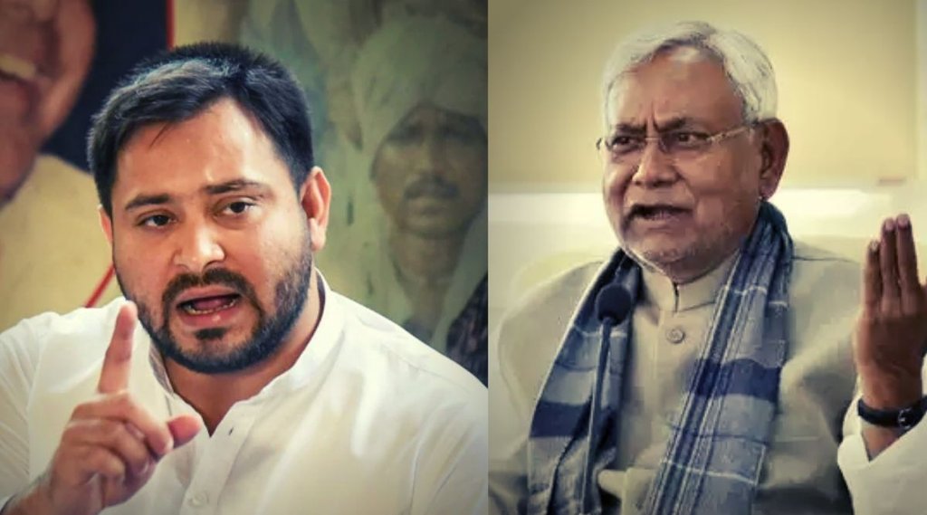 Nitish kumar,tejashwi yadav