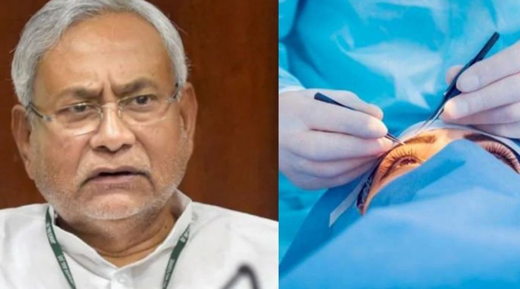 Nitish kumar, Bihar CM, Bihar news