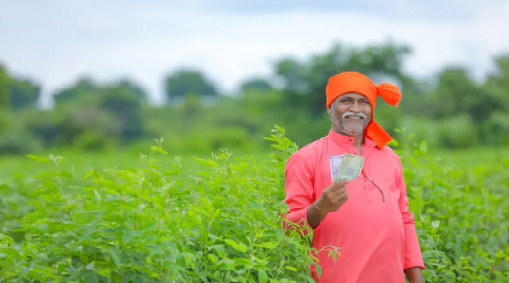 नए साल के पहले दिन ट्रांसफर हो सकती है PM KISAN की 10वीं किस्त, पर इन खामियों से फंस सकती है रकम (File Photo)