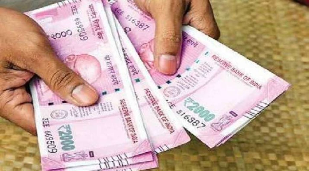 PM Kisan की 10वीं किस्‍त: चुनिंदा किसानों को 2000 के बजाय मिलेंगे 4000 रुपये, जानें- क्या आप हैं दोगुनी रकम पाने के योग्य? (File Photo)