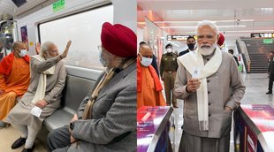 Uttar Pradesh, Yogi Adityanath