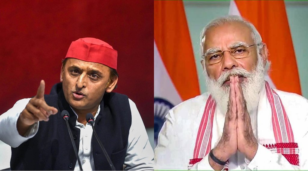Akhilesh Modi, Akhilesh Narendra Modi Photo