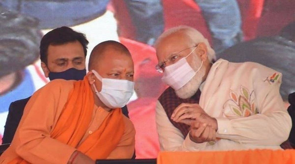 prayagraj, PM Modi Rally, UP Election 2022