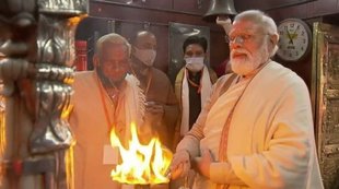 PM Modi Viral Photo, PM Modi Photo