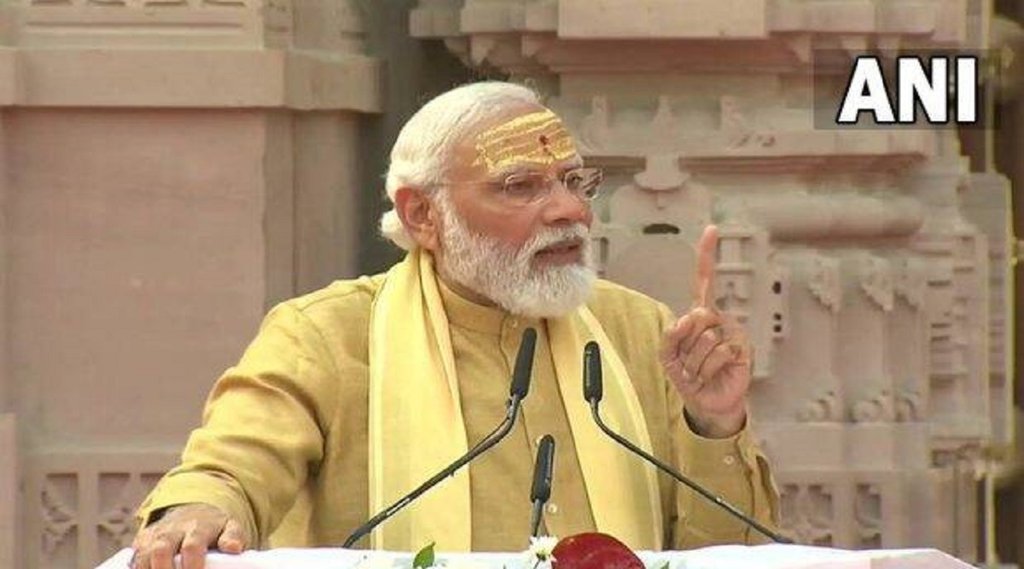 PM Narendra modi