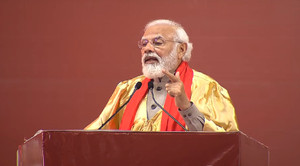 PM modi kanpur