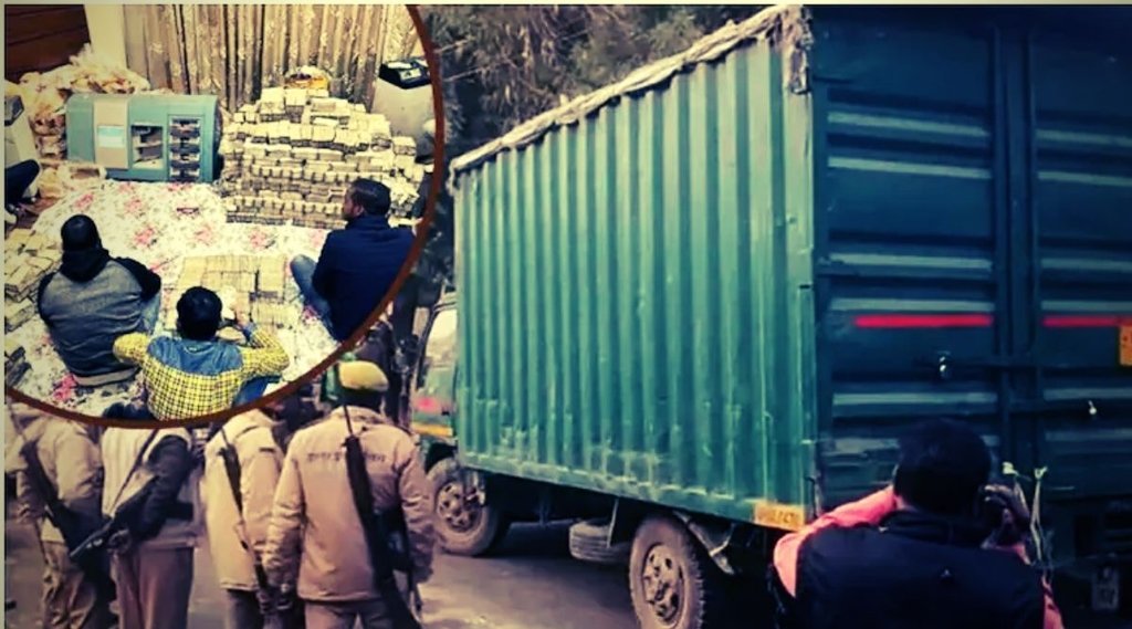 Piyudsh Jain IT Raid, Kanpur raid news