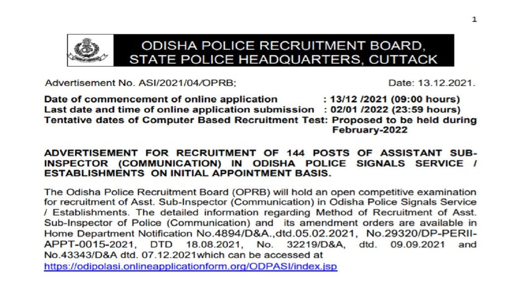 Police Recruitment 2021