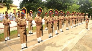 Police Recruitment 2021