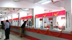 Post Office के इस स्‍कीम में करें सिर्फ 400 रुपये का निवेश, मैच्‍योरिटी पर मिलेगी 1 करोड़ से अधिक की धनराशि