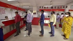 पोस्ट ऑफिस की ये स्कीम आपको बना सकती है लखपति, 10 हजार के निवेश पर मिलेंगे 16 लाख रुपए