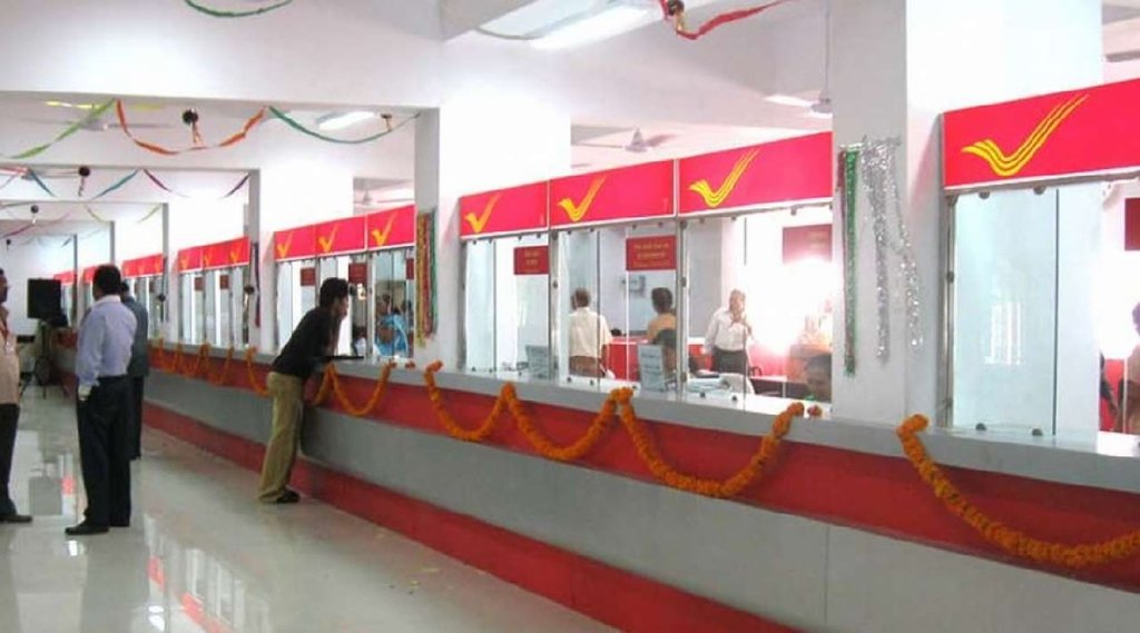 Post Office की इस स्कीम में 100 रुपये का निवेश दिला सकता है 15 लाख से अधिक की रकम (File Photo)