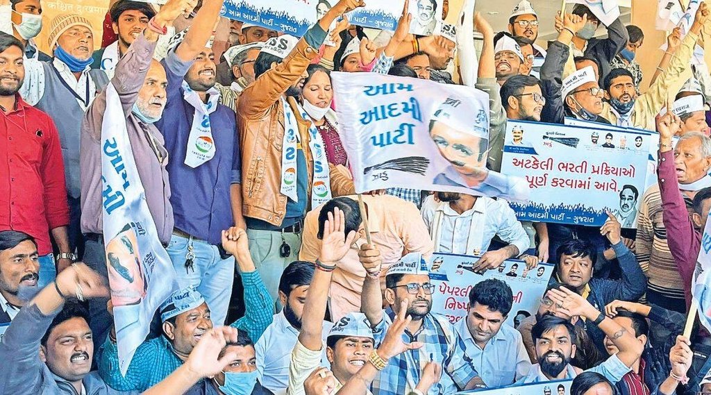 21 दिसंबर को किया गया था प्रदर्शन। फोटो- एक्सप्रेस