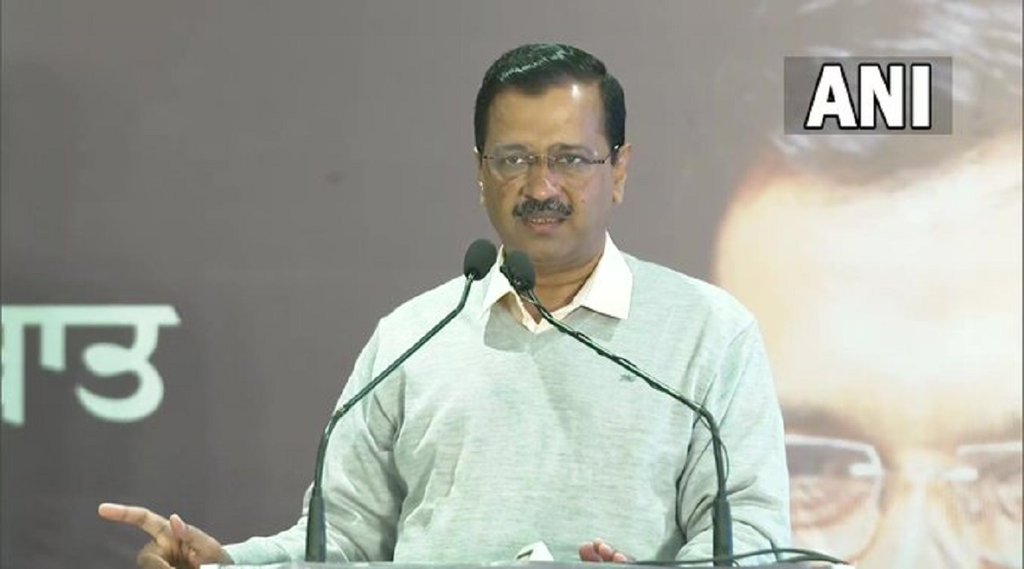 Punjab Polls