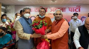 Uttarakhand assembly election 2022