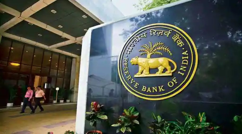 RBI ने नहीं किया ब्‍याज दर में कोई बदलाव, आम आदमी को राहत के लिए करना होगा इंतजार (File Photo)