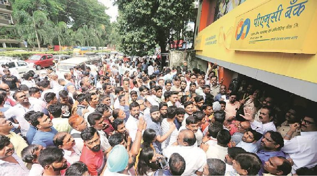 कहीं आपका इस बैंक में तो नहीं है खाता? RBI ने 31 मार्च तक बढ़ा दीं पाबंदियां, जानें इसका आप पर क्‍या पड़ेगा असर (Photo- Express)