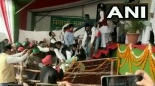RLD SP Aligarh rally