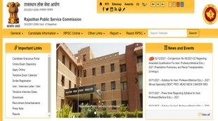 RPSC AAO Recruitment 2021