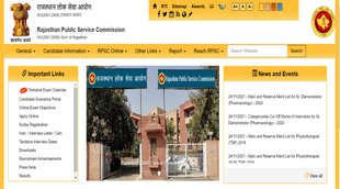 RPSC Recruitment 2021