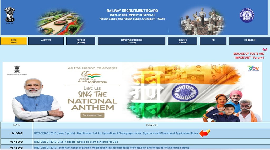 RRB Group D 2021 Exam Date, Admit Card LIVE Updates