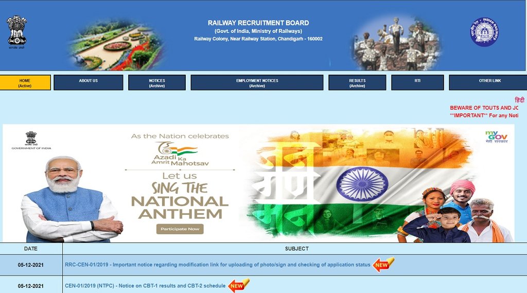 RRB Group D 2021 Exam Date, Admit Card LIVE Updates