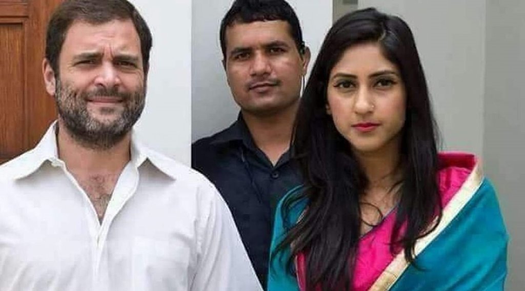 Aditi Rahul, Raibareli MLA Aditi Singh Aditi Rahul, Raibareli MLA Aditi Singh