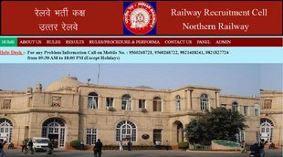 Railway Recruitment, RRB, Railway Recruitment 2022