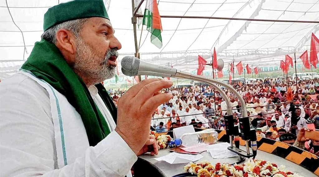 Rakesh Tikait, BKU, Kisan Andolan