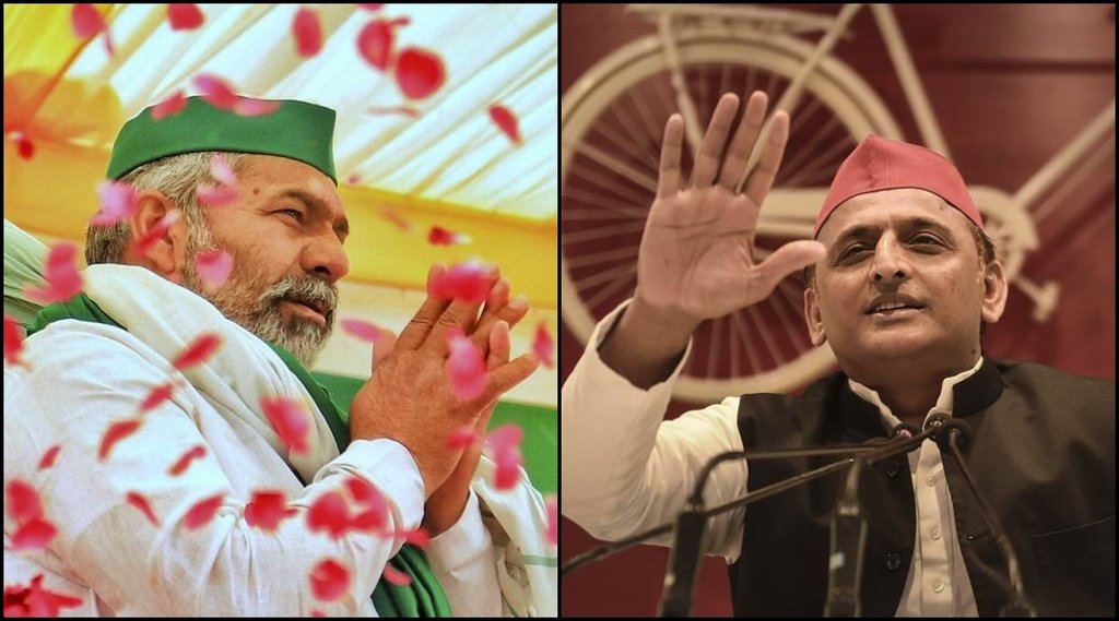 Rakesh Tikait Akhilesh Yadav