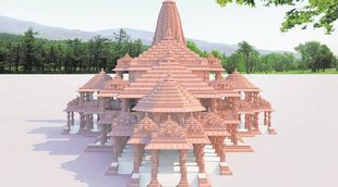 VHP, Ayodhya