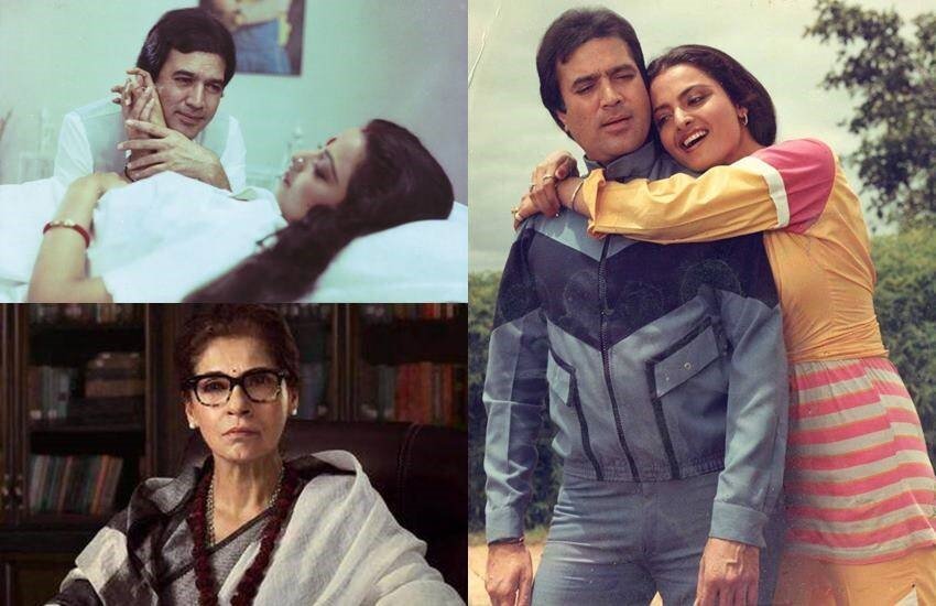 डिंपल कपाड़िया संग रेखा ने 1989 में लड़ाई नाम की फिल्म में काम किया था। डिंपल के पति राजेश खन्ना के साथ रेखा कई फिल्मों में नजर आईं। इनमें से अगर तुम ना होते और आशीर्वाद काफी चर्चा में रही थी।