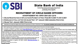 SBI CBO Recruitment 2021
