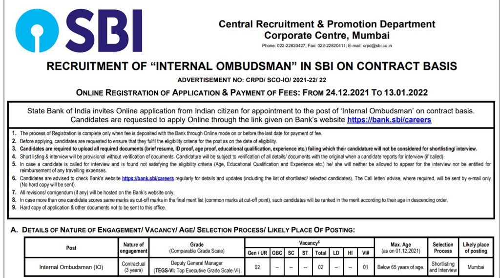 SBI, SBI Vacancy 2021, SBI Job 2021, Bank Job