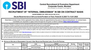 SBI, SBI Vacancy 2021, SBI Job 2021, Bank Job