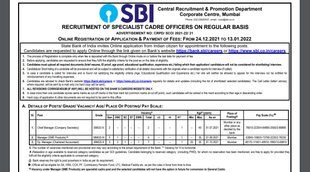 SBI, Bank Job, Bank Vacancy, SBI Vacancy 2021