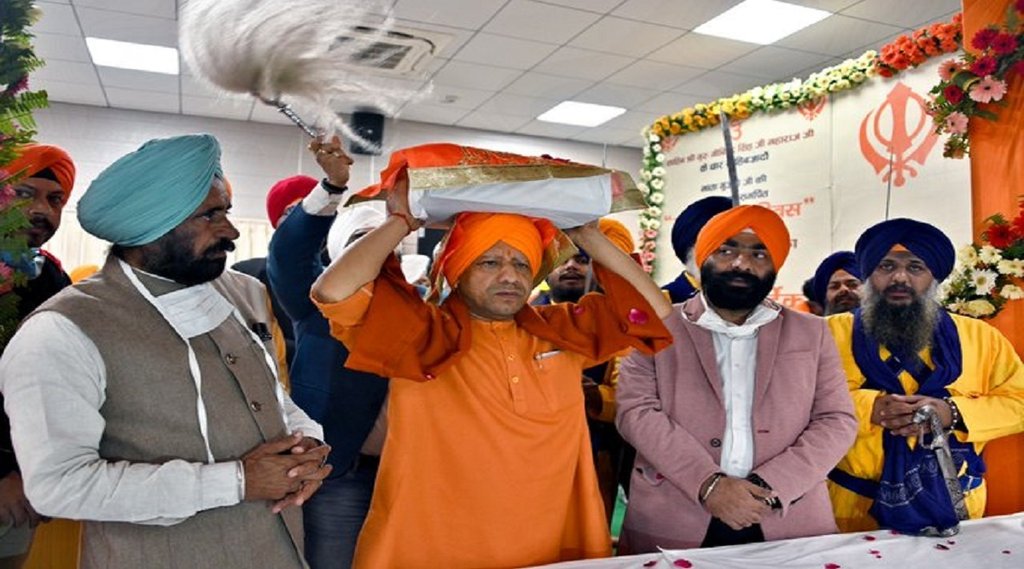 Sahibzada diwas observed in lucknow