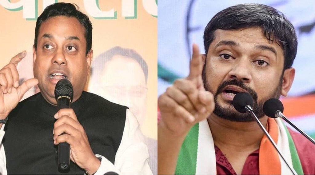 Sambit vs kanhaiya, kanhiya vs sambit
