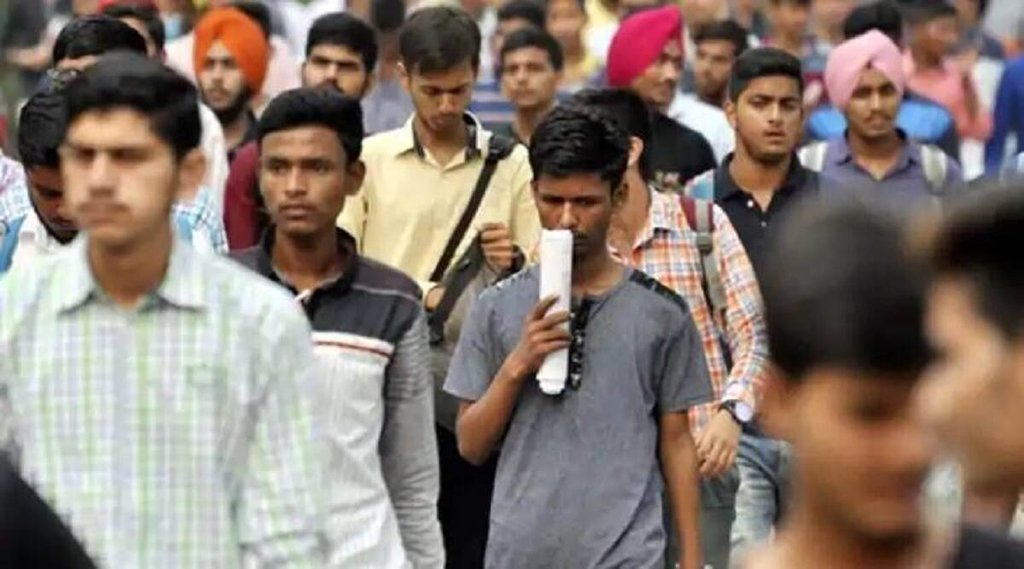 Sarkari Naukri live updates 2021