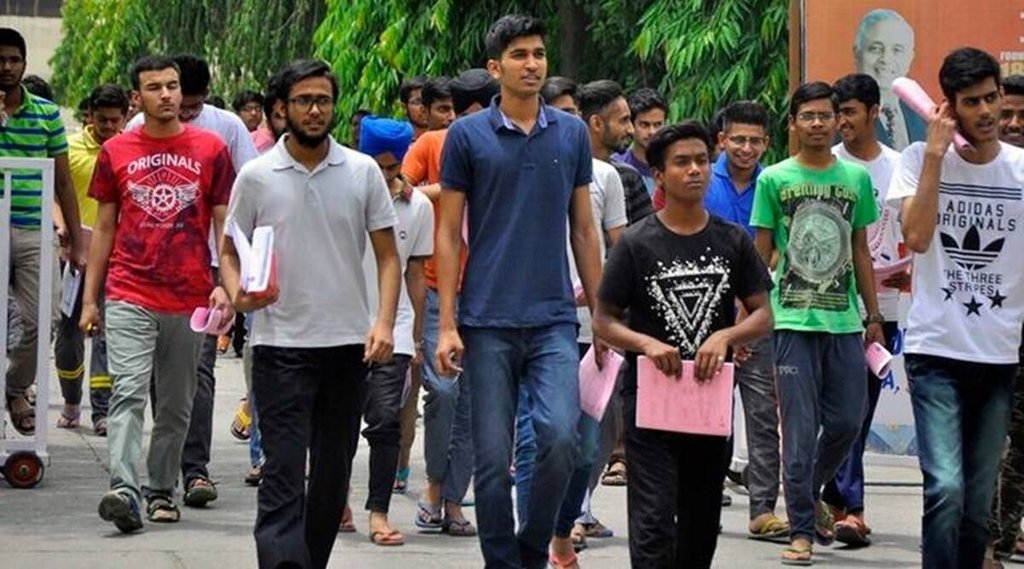 Sarkari Naukri 2022, Govt Job 2022, Latest Sarkari Naukri