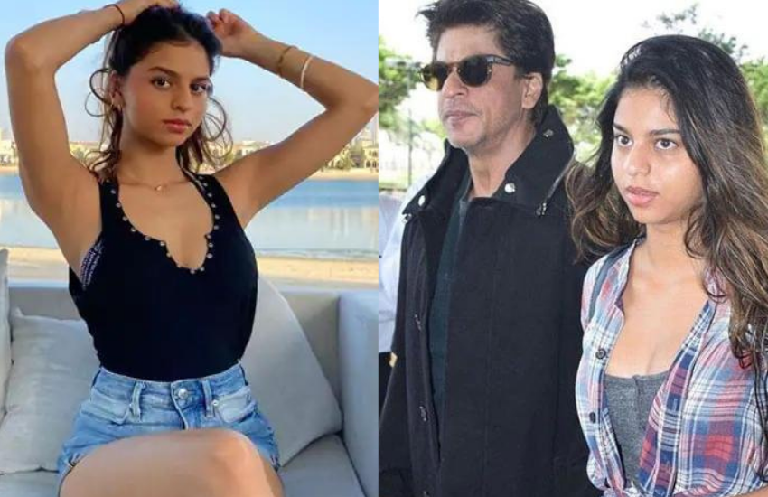 शाहरुख से जब एक इंटरव्यू में सुहाना के बॉयफ्रेंड को लेकर सवाल किया गया था तो उन्होनें कहा था कि मेरी बेटी को डेट करने से पहले लड़के को मेरी बहुत आसान सी 7 शर्ते माननी होंगी। तो चलिए जानें ये शर्त।  