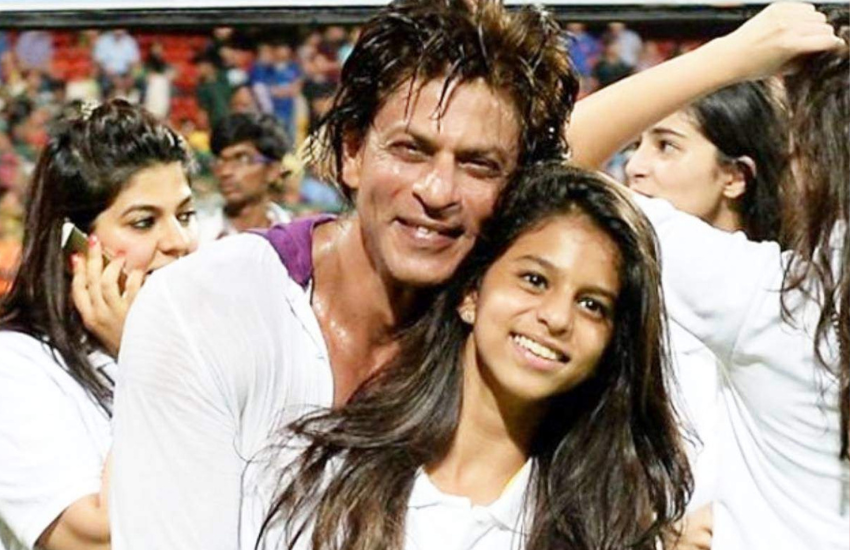 सुहाना के बॉयफ्रेंड को ये बात मानकर चलना होगा कि वह हर जगह मौजूद हैं।