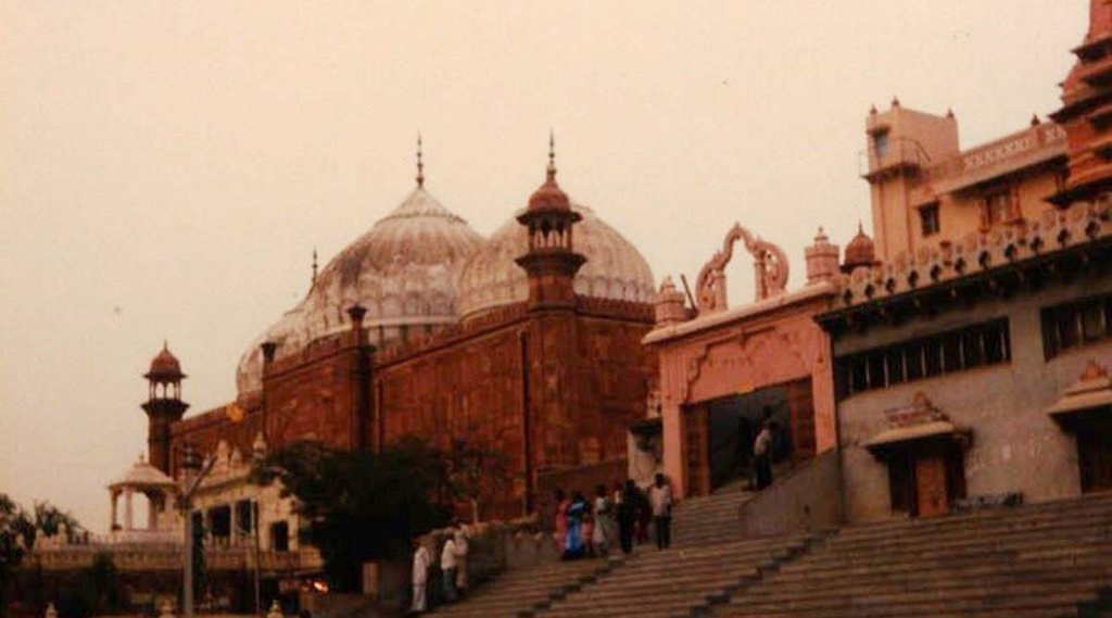Shahi idgah mosque mathura