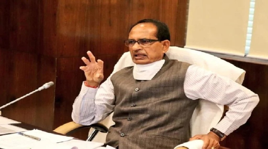 कोरोना के खतरे के बीच एमपी में नाइट कर्फ़्यू, सीएम शिवराज ने राज्य के नाम संबोधन में किया ऐलान (File Photo)