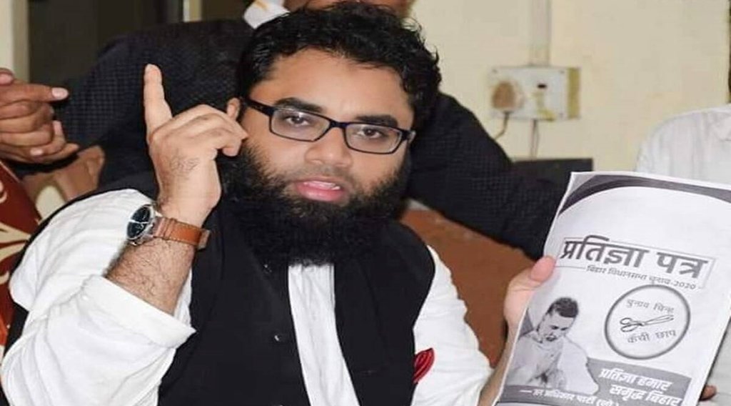 Debate, Shyeb Jamai Photo