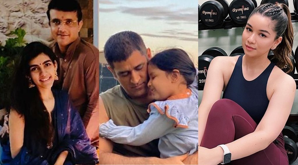 Sourav Ganguly Sana Ganguly Sachin Tendulkar Sara Tendulkar MS Dhoni Ziva Singh Dhoni Virat Kohli Anushka Sharma Vamika Rohit Sharma Ritika Sajdeh Samaira Sharma
